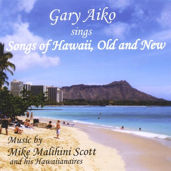 SONGS OF HAWAII OLD AND NEW