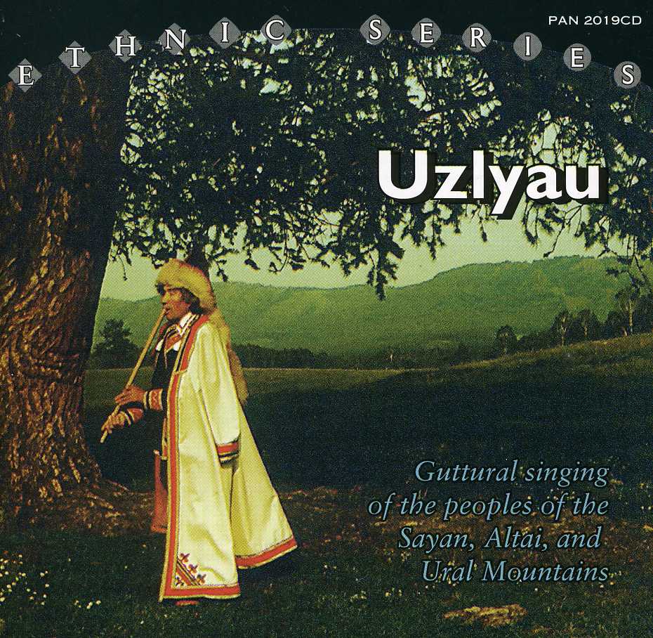 UZLYAU-GUTTURAL SINGING O (HOL)