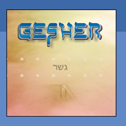 GESHER