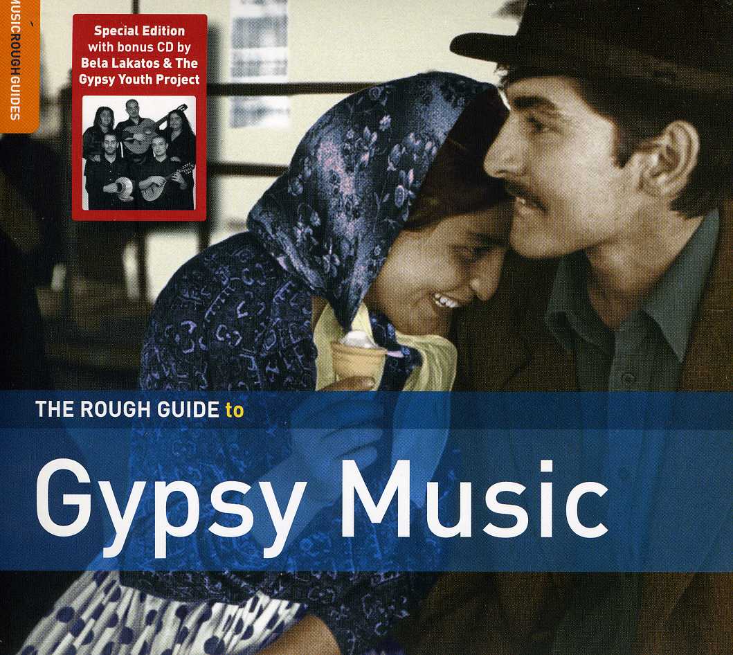 ROUGH GUIDE TO GYPSY MUSIC (SECOND EDITION) / VAR