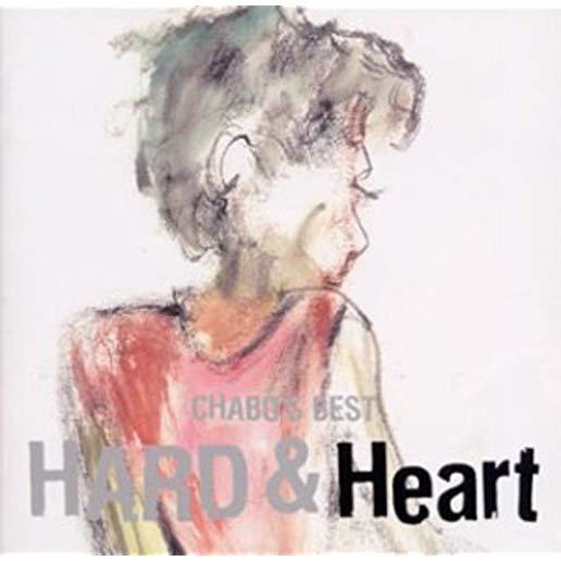 HARD & HAERT / HEART EDITION (JPN)
