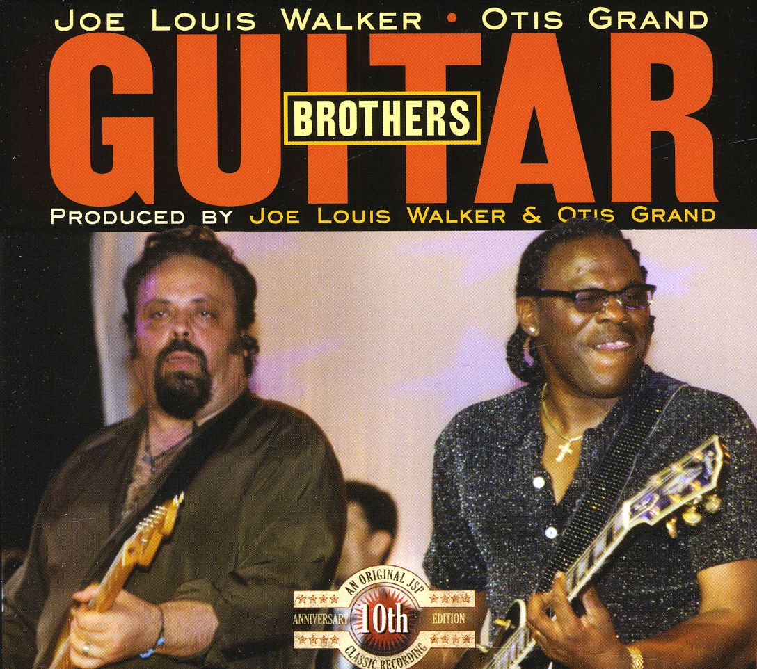 GUITAR BROTHERS-WITH OTIS GRAND