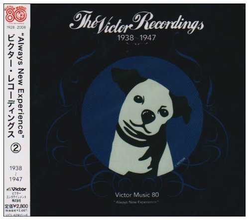 VICTOR RECORDINGS 1938-47 2 (JPN)