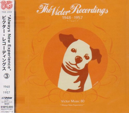 VICTOR RECORDINGS 1948-57 3 (JPN)