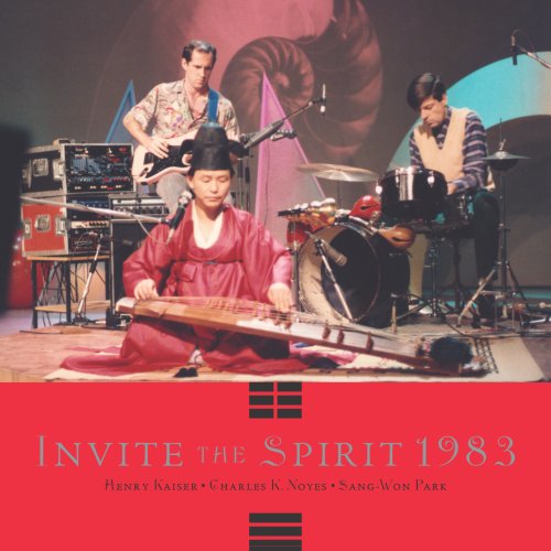 INVITE THE SPRING 1983