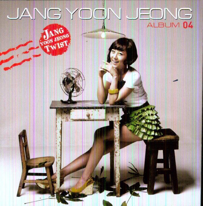 JANG YOON JEONG TWIST