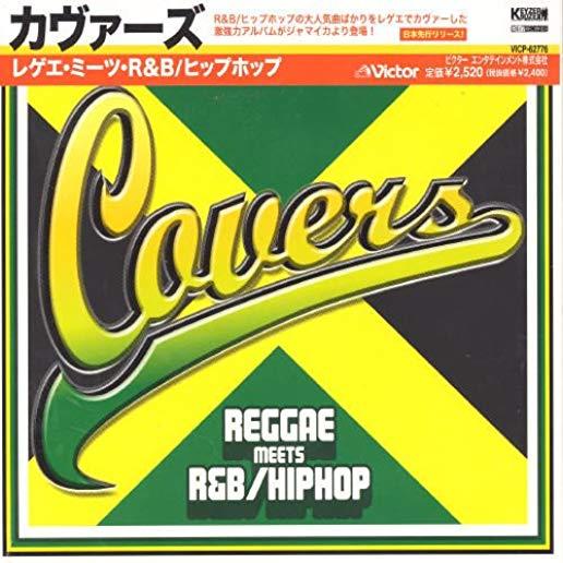 REGGAE R&B COVERS / VAR (JPN)