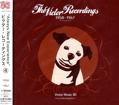 VICTOR RECORDINGS 1958-67 4 (JPN)
