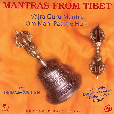 MANTRAS FROM TIBET / VARIOUS