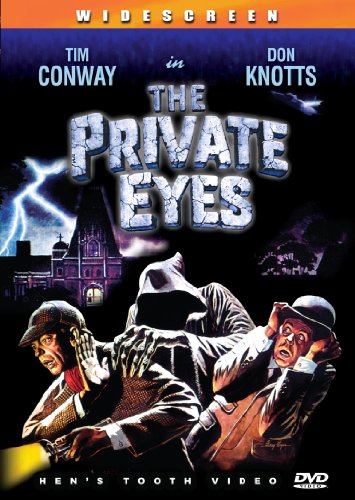 PRIVATE EYES / (WS)