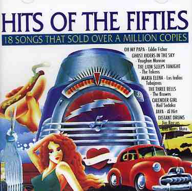 HITS OF THE FIFTIES (AUS)