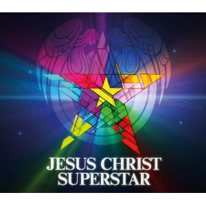 JESUS CHRIST SUPERSTAR / O.C.R. (UK)