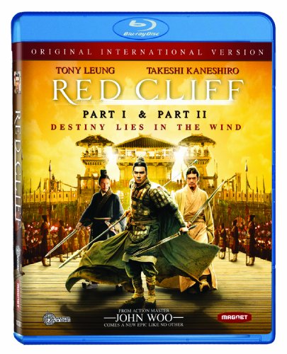 RED CLIFF 1 & 2: INT'L VERSION BD (2PC)
