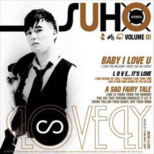 SUHO LOVELY (EP)