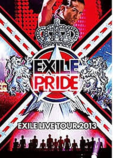 EXILE LIVE TOUR 2013 EXILE PRIDE (3PC) / (HK)