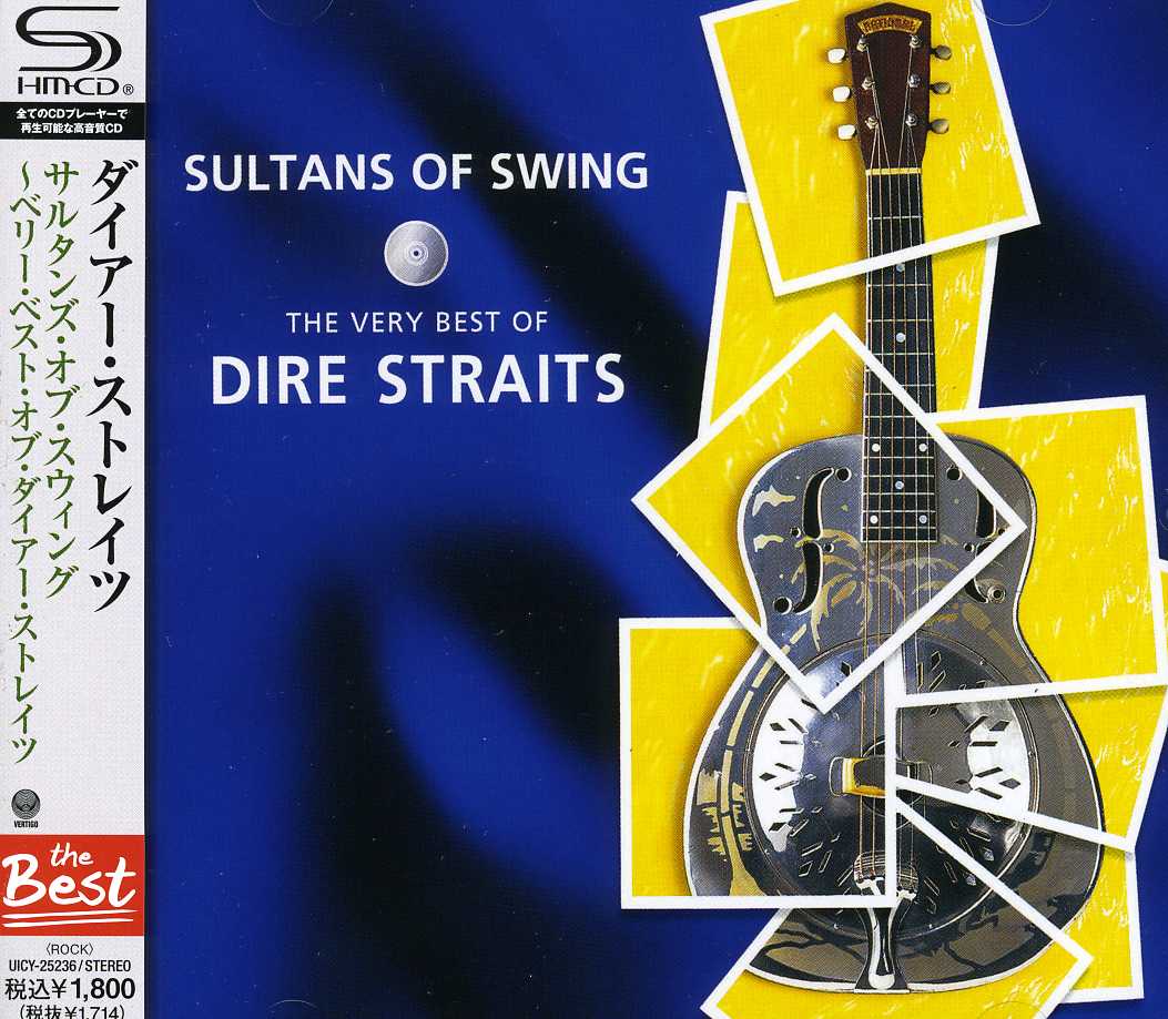SULTANS OF SWING: VERY BEST OF DIRE STRAITS (SHM)