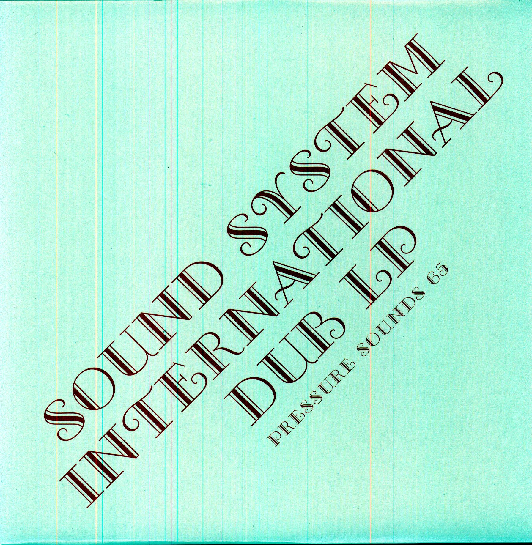 SOUND SYSTEM INTERNATIONAL