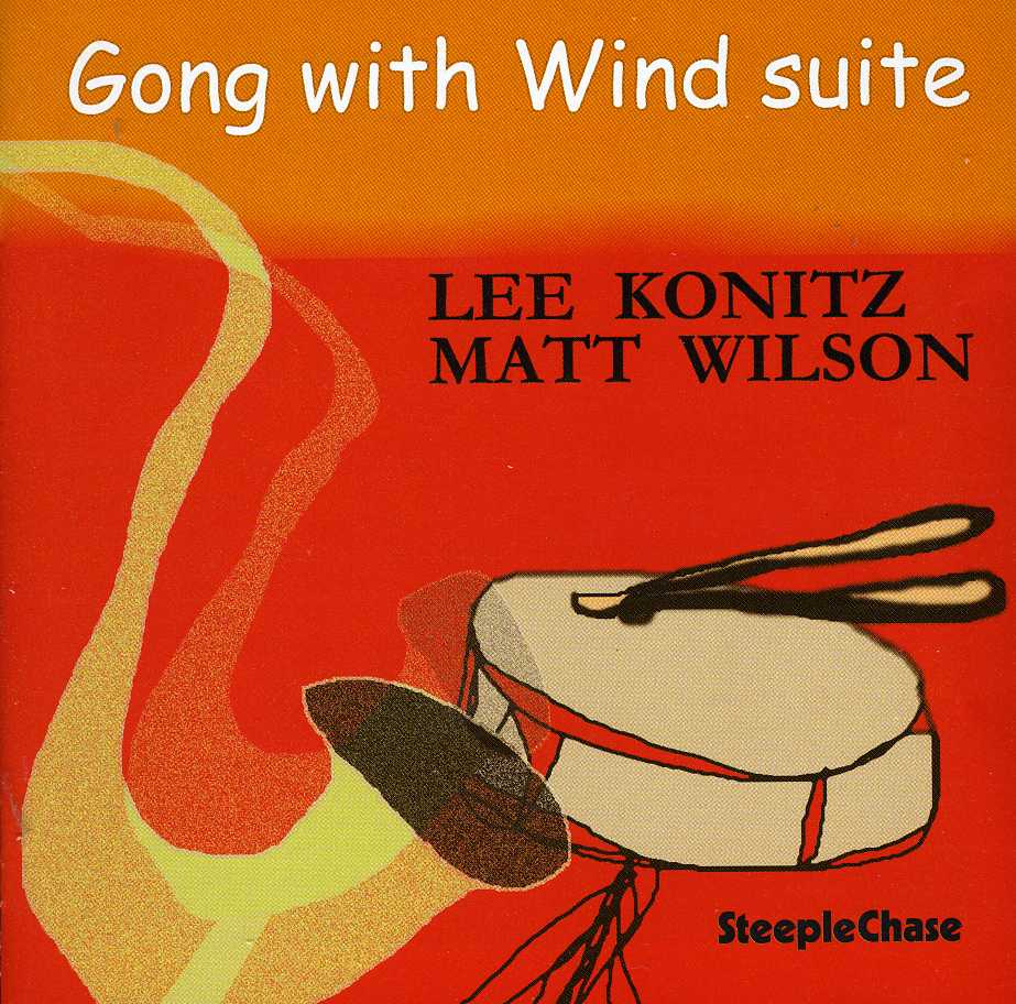GONG WITH THE WIND SUITE
