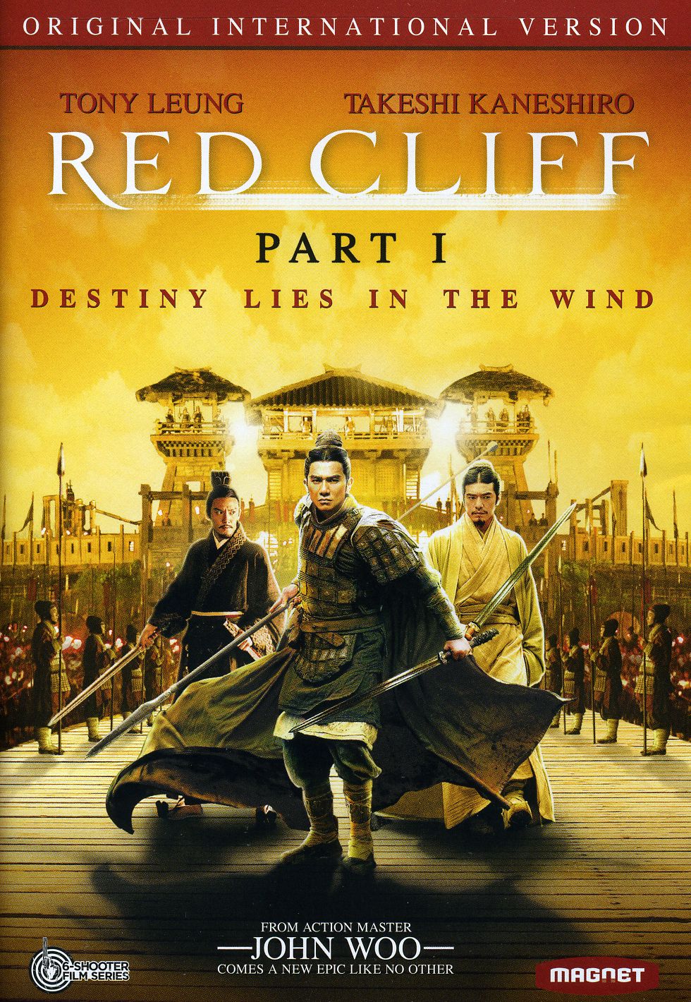 RED CLIFF 1: INT'L VERSION DVD