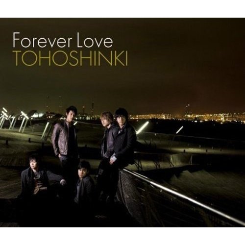 FOREVER LOVE (BONUS DVD)
