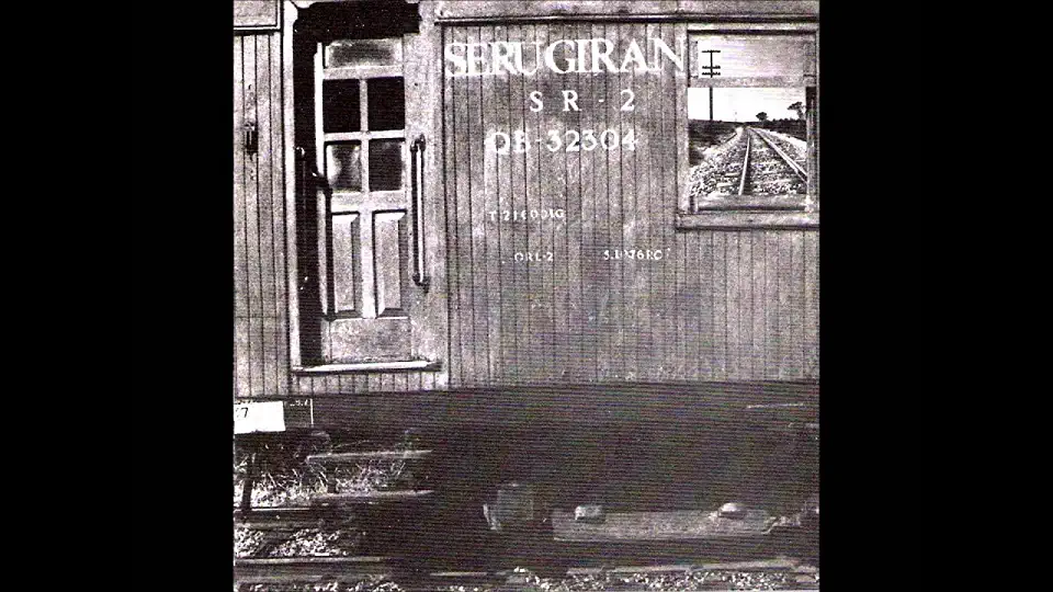 SERU GIRAN (BONUS CD) (ARG)