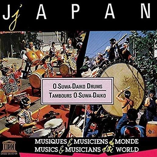 JAPAN: O-SUWA-DAIKO DRUMS / VARIOUS