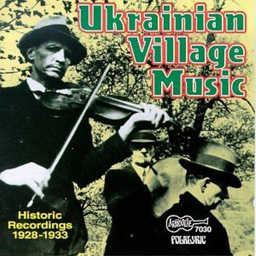 UKRAINIAN VILLAGE MUSIC / VARIOUS