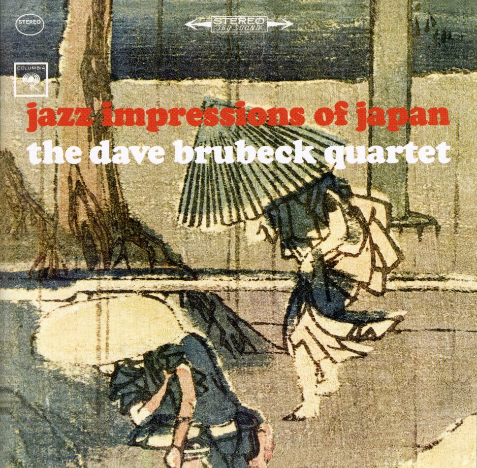 JAZZ IMPRESSIONS OF JAPAN