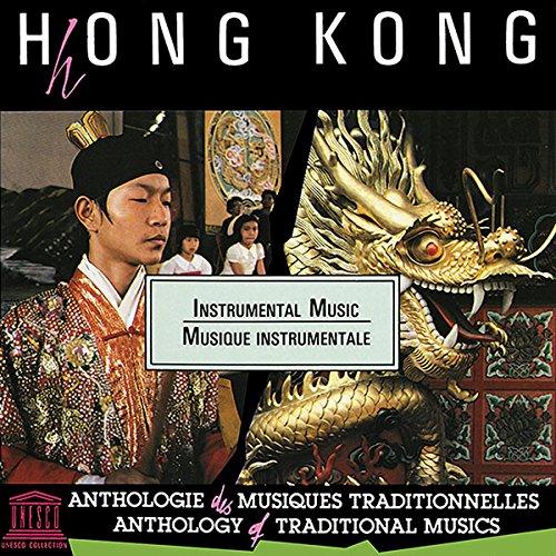HONG KONG: INSTRUMENTAL MUSIC / VARIOUS