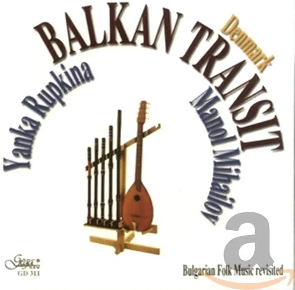 BULGARIAN FOLK MUSIC
