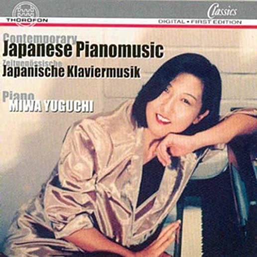 CONTEMPORARY JAPENESE PIANO MUSIC / VARIOUS