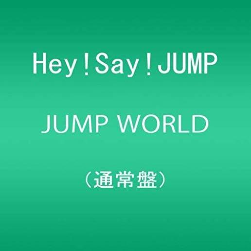JUMP WORLD (JPN)