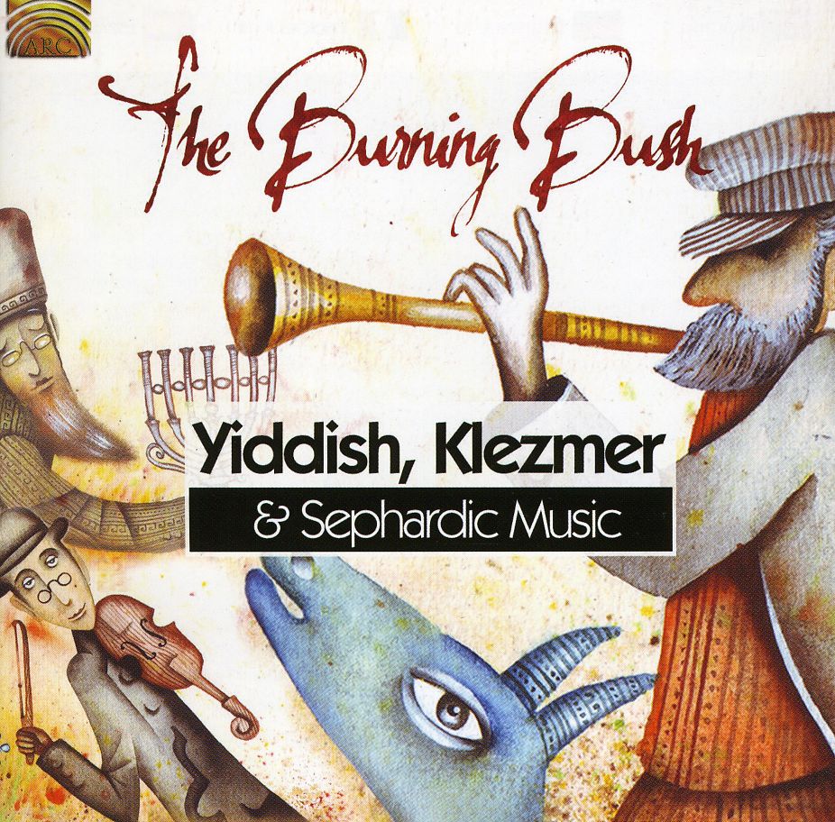 YIDDISH KLEZMER & SEPHARDIC MUSIC