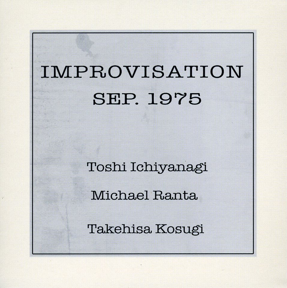 IMPROVISATION SEP 1975