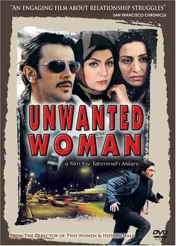 UNWANTED WOMAN (2005) (2PC) / (SUB)