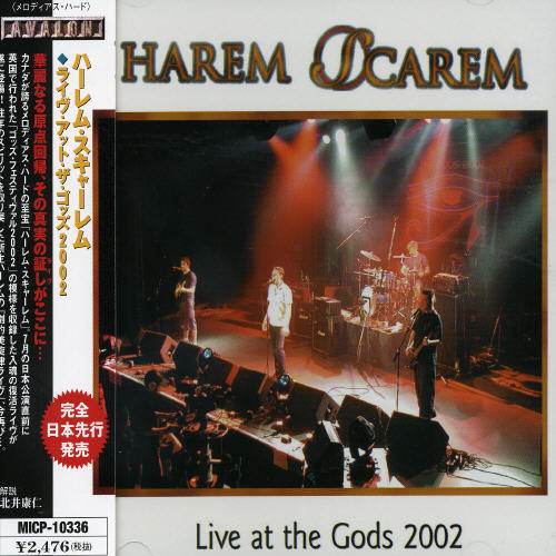 LIVE AT GODS 2002 (JPN)
