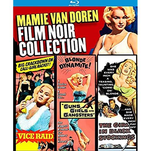MAMIE VAN DOREN FILM NOIR COLLECTION (2PC) / (2PK)