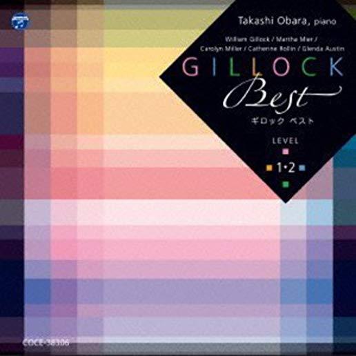 GILLOCK PIANO BEST LEBEL 1 2 (JPN)