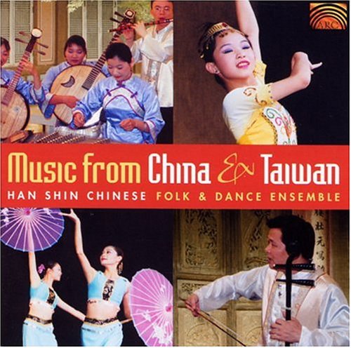 MUSIC FROM CHINA & TAIWAN / VARIOUS