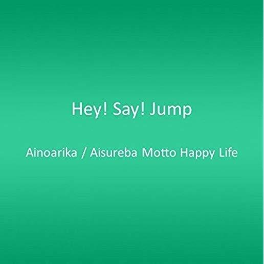 AINOARIKA /AISUREBA MOTTO HAPPY LIFE (HK)