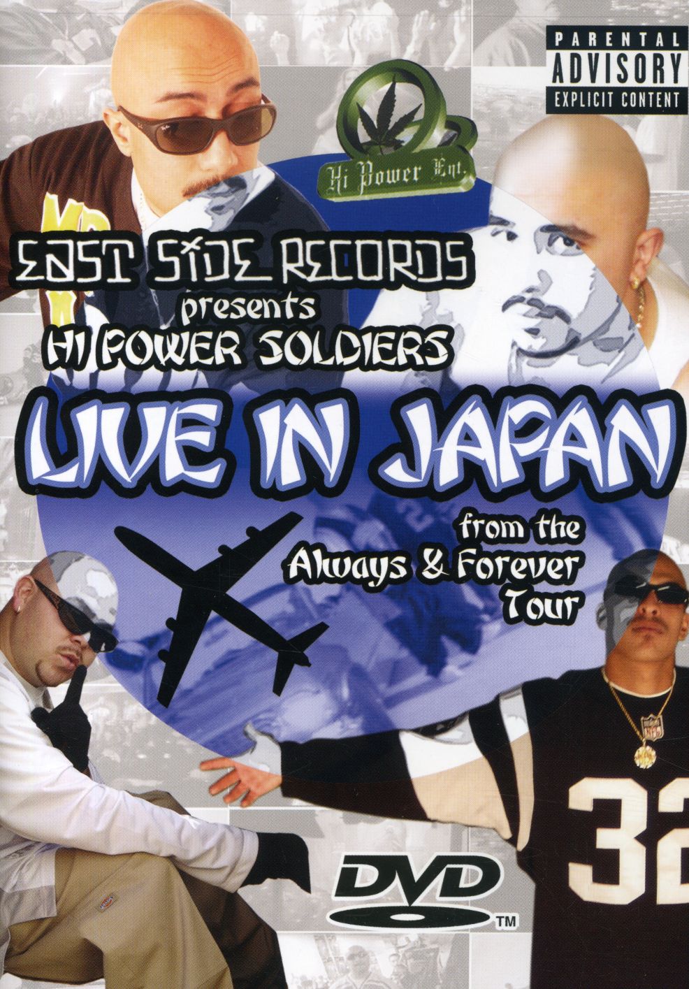 LIVE IN JAPAN: ALWAYS & FOREVER TOUR