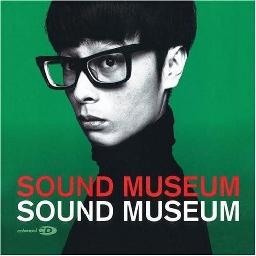 SOUND MUSEUM (ENH) (MOD)
