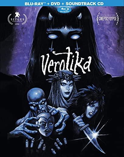 VEROTIKA (3PC) (W/DVD)