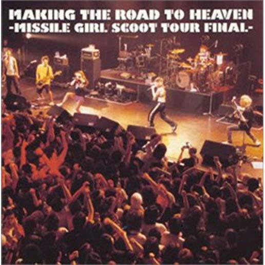MAKING ROAD TO HEAVEN / TOUR FINAL (JPN)
