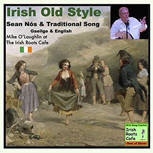 IRISH OLD STYLE AT THE IRISH ROOTS CAFE (CDRP)