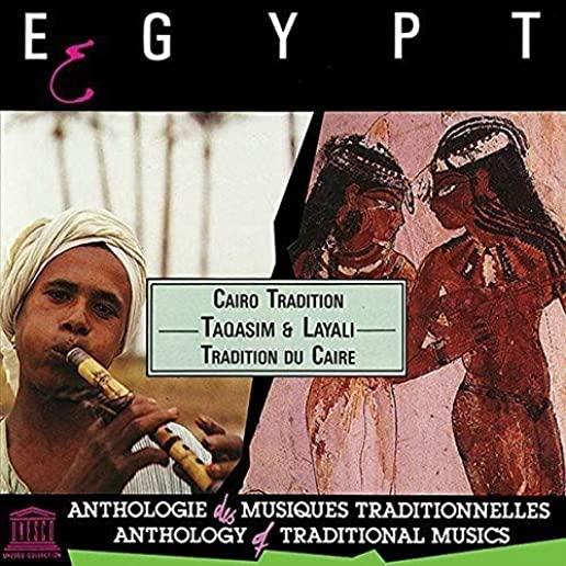 EGYPT: TAQASIM & LAYALI-CAIRO TRADITION / VAR