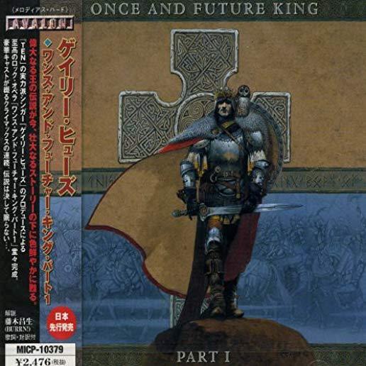 ONCE & FUTURE KING PZRT.1 (BONUS TRACK) (JPN)