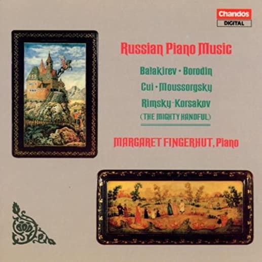 RUSSIAN PIANO MUSIC OF THE MIGHTY FIVE