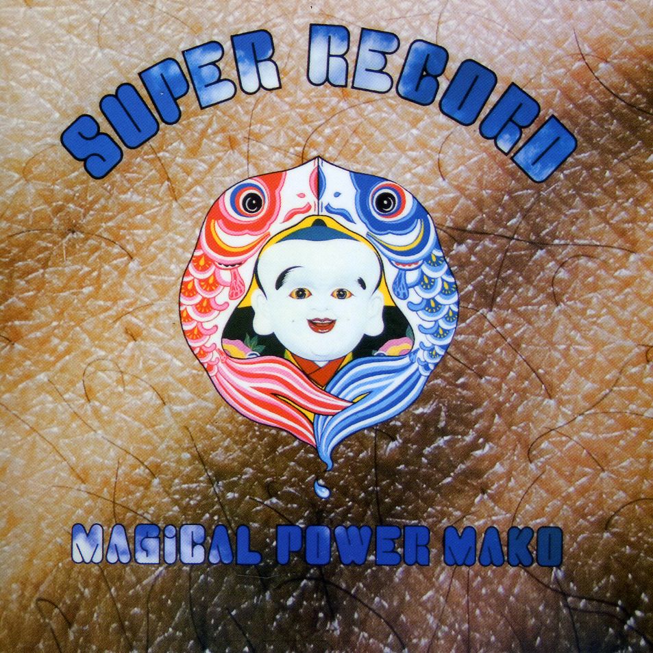 SUPER RECORD