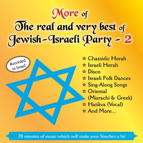 HATAKLIT MUSIC: MORE OF REAL VERY BEST OF JEWISH 2